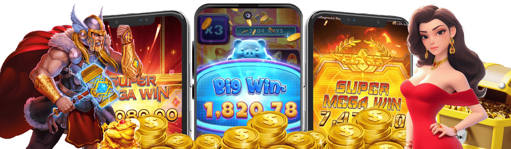 စလော့ငါးပစ်ဂိမ်း