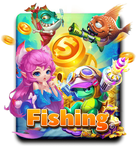 ငါးပစ်ဂိမ်း