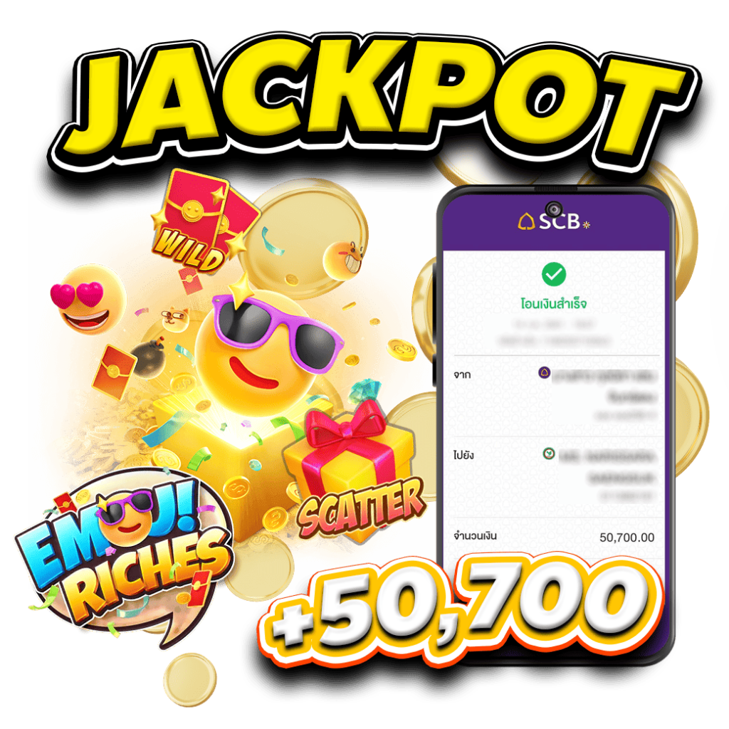 ငါးပစ်ဂိမ်း ပိုက်ဆံရ အောင်ပစ်မှတ်တင်ပြနည်း