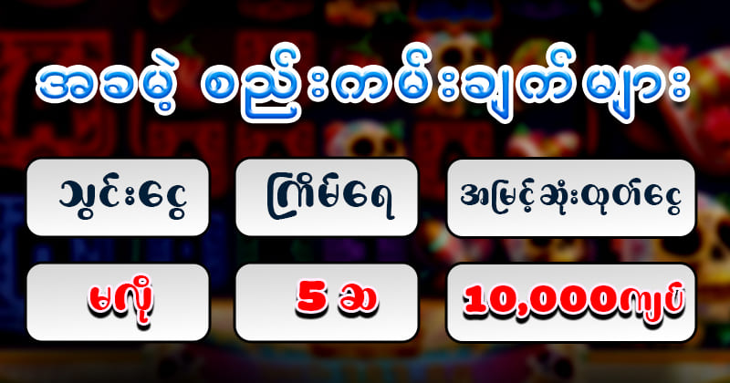 fafafa apk